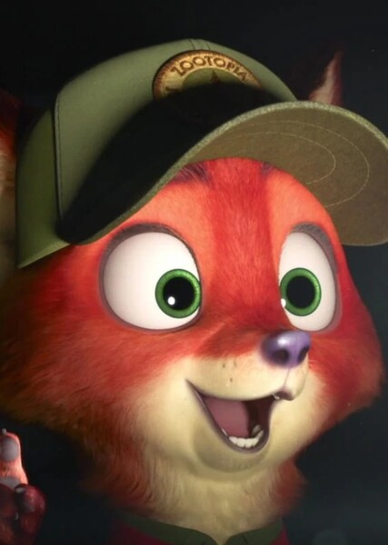 Nick Wilde photo
