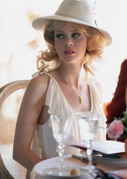 Nicola Peltz Beckham photo