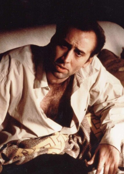 Travis Bickle