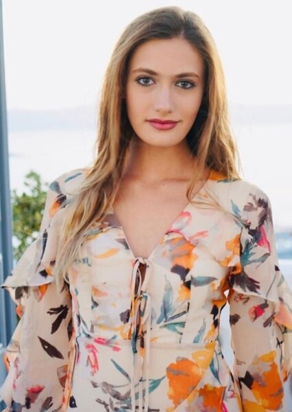 Nicole Elizabeth Berger photo