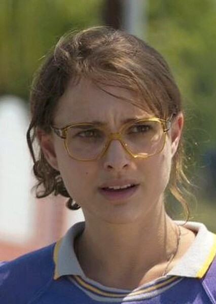 Nicole (Hesher)