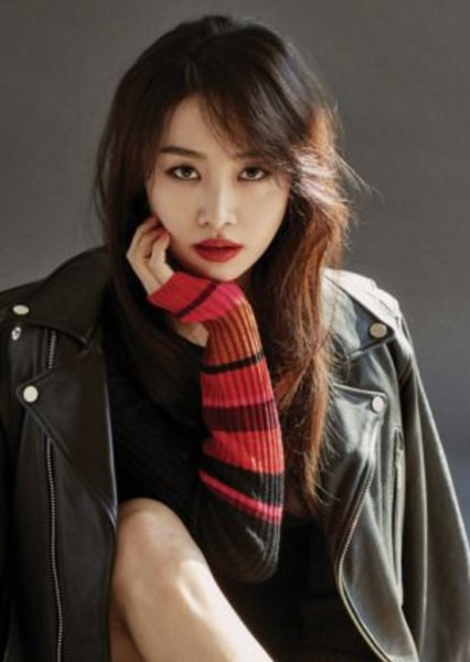 Nicole Jung photo