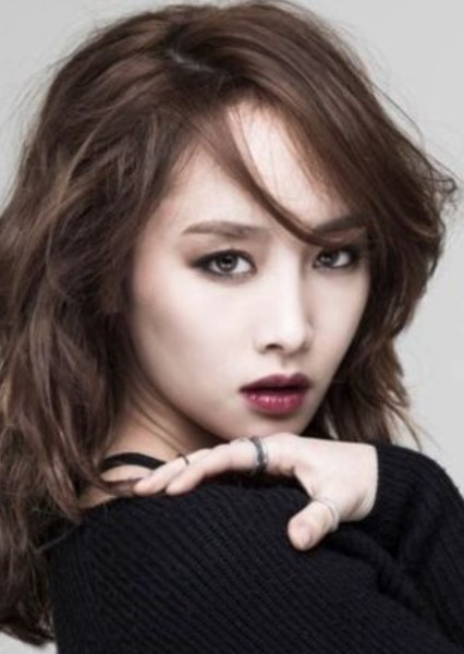 Nicole Jung photo