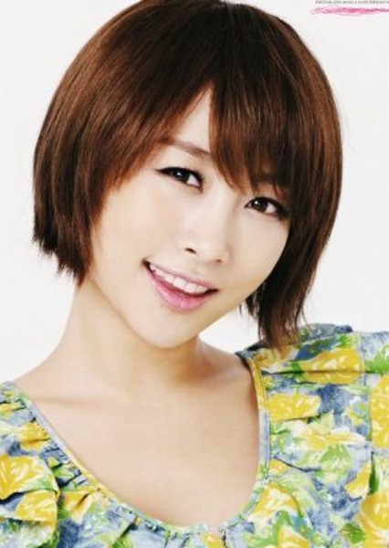 Nicole Jung photo