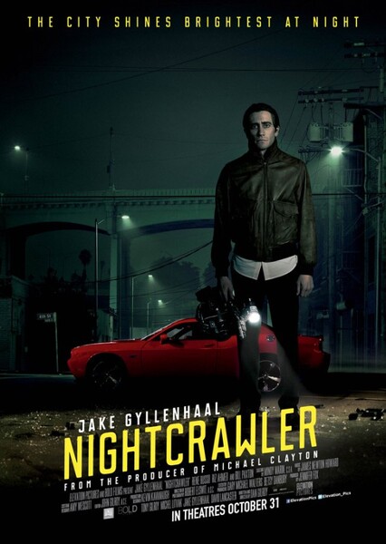 Nightcrawler (Kurt Wagner) photo