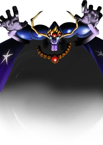 Nightmare (Kirby) photo