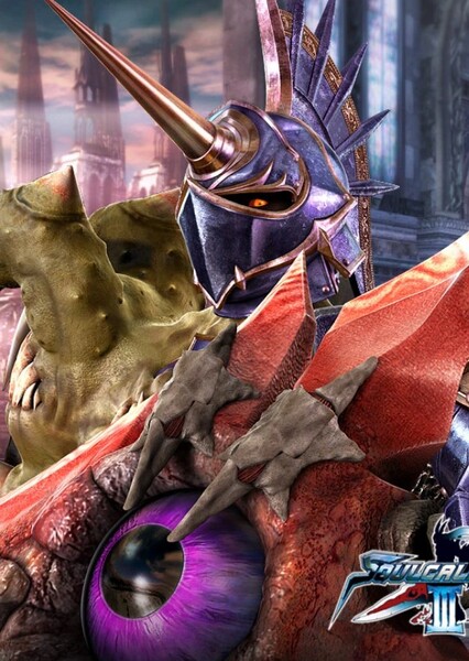 Nightmare (Soulcalibur)