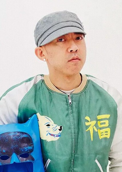 Nigo