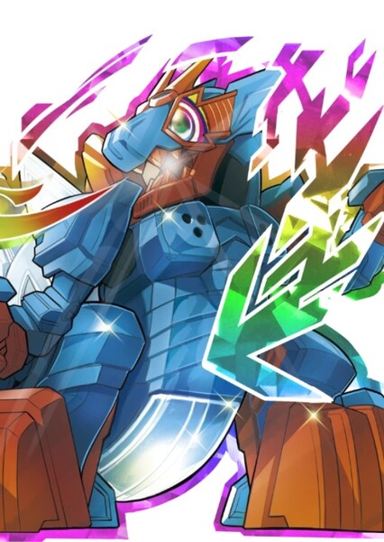 Nijigon