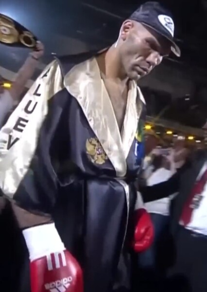 Nikolai Valuev photo