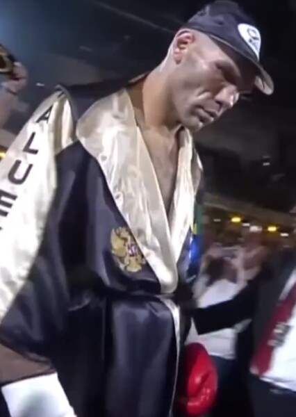 Nikolai Valuev photo