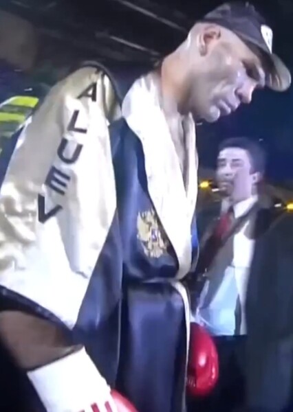 Nikolai Valuev photo