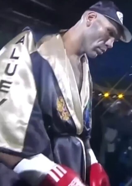 Nikolai Valuev photo
