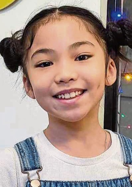Nina Hē
