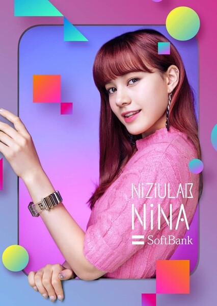 Nina Hillman (Nina Makino) photo