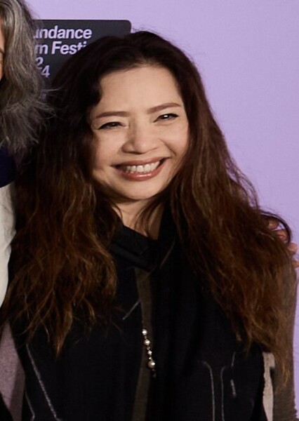 Nina Yang Bongiovi