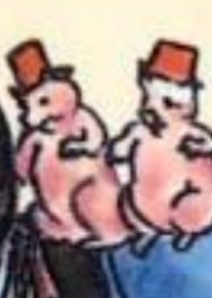 Nine Tiny Piglets photo