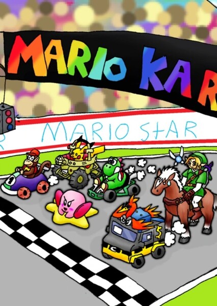 Nintendo 64 (N64) photo