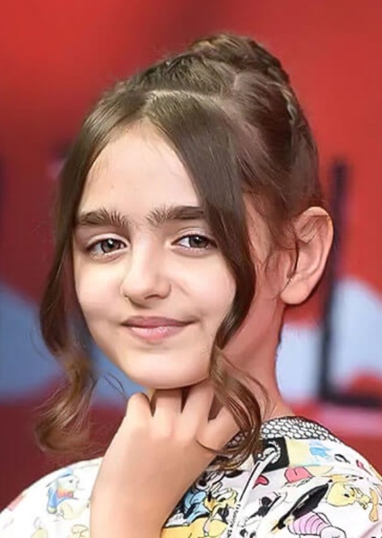 Shirin