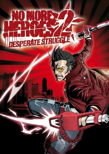 No More Heroes 2: Desperate Struggle
