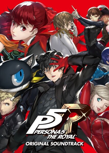 No More What Ifs (Persona)