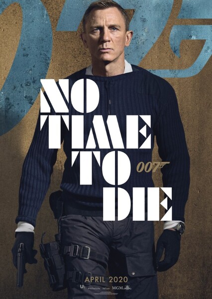 No Time To Die photo