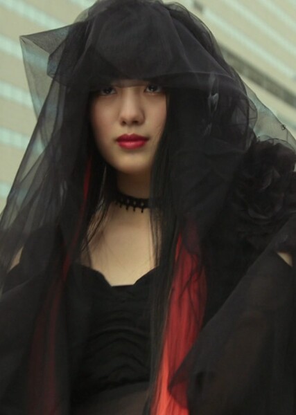 Noa Tsurushima photo