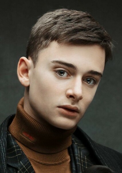 Noah Cameron Schnapp photo
