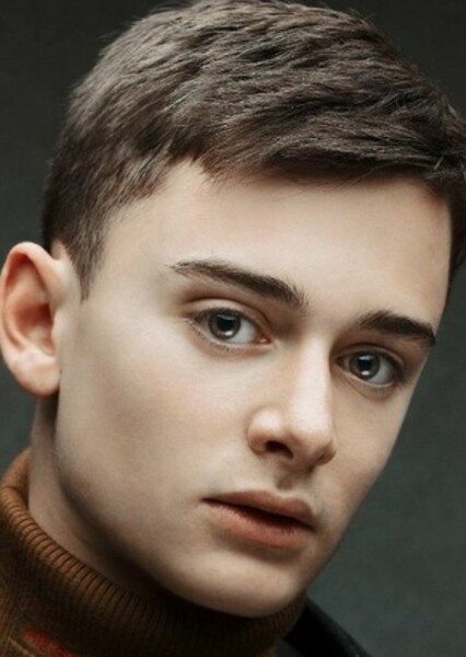 Noah Cameron Schnapp photo
