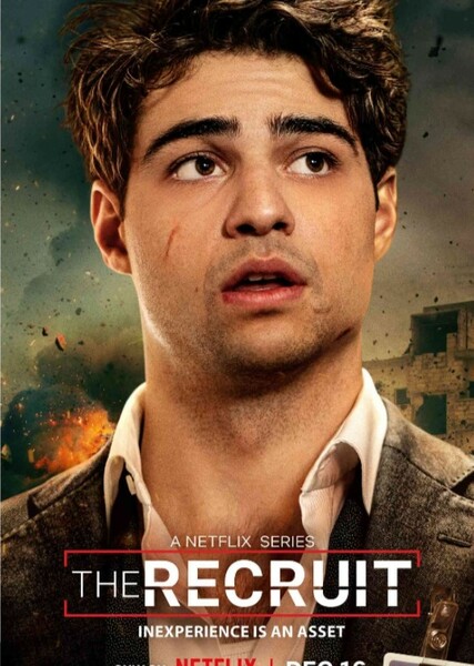 Noah Centineo photo