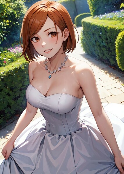 Nobara Kugisaki photo