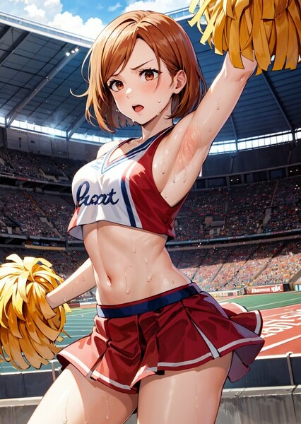 Nobara Kugisaki photo