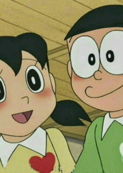 Nobita Nobi and Shizuka Minamoto photo