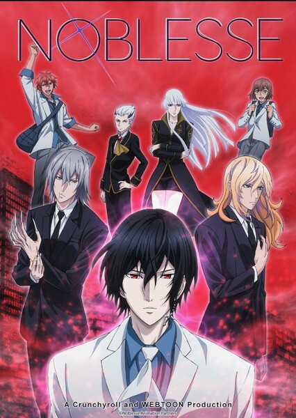Noblesse