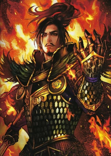 Nobunaga Oda photo