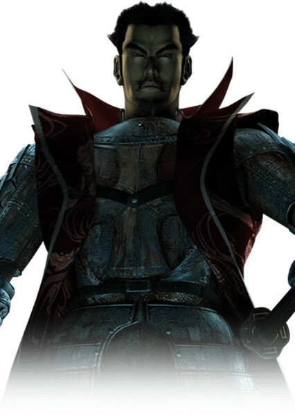Nobunaga Oda photo