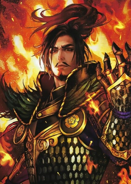 Nobunaga Oda