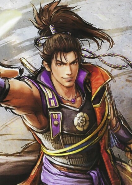 Nobunaga Oda photo