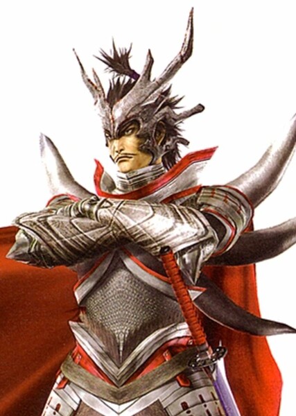 Nobunaga Oda photo