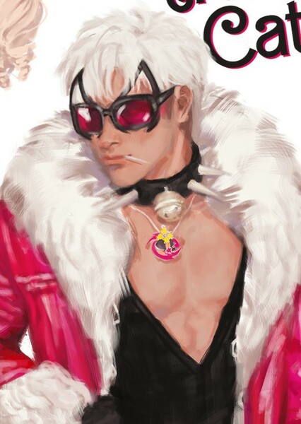 Ken Cat