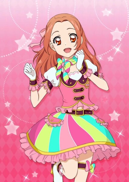 Noeru Otoshiro (Aikatsu) photo