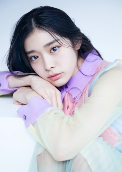 Nonoka Kazami