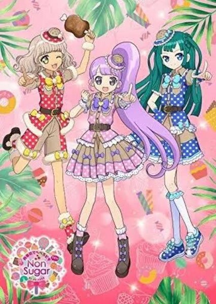NonSugar (pripara) photo