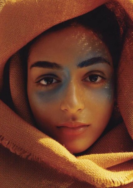 Nora Attal photo