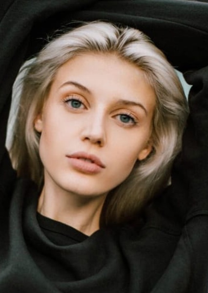 Nora O'Neil photo
