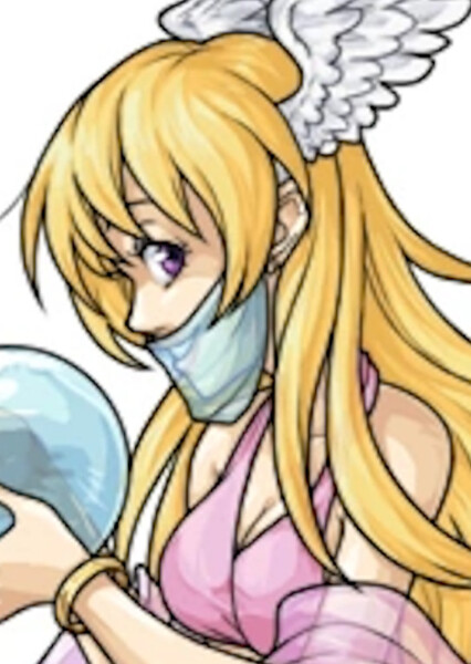 Nori (Subeta)