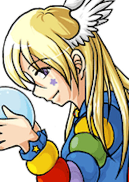 Nori (Subeta)
