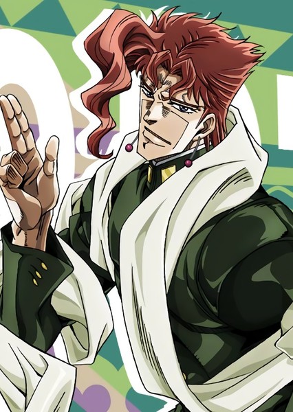 The Hierophant