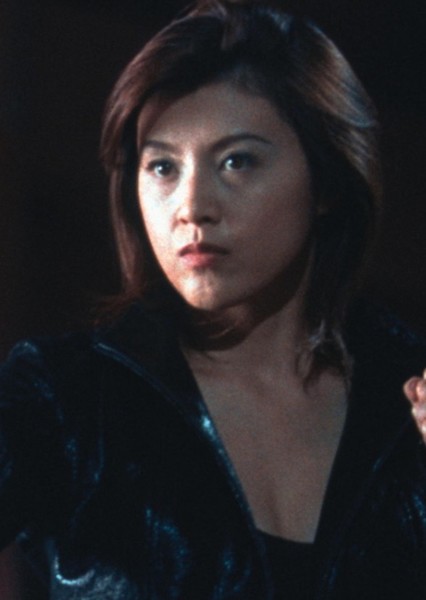Norika Fujiwara