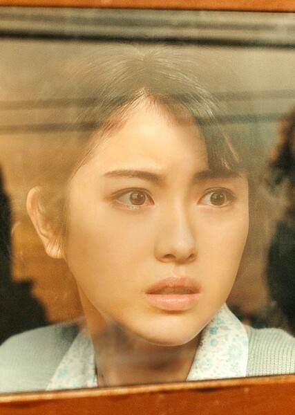 Noriko Ōishi photo